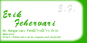 erik fehervari business card